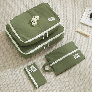 旅行收纳袋行李箱衣服整理包衣物内衣分装袋便捷出差旅游袋子套装