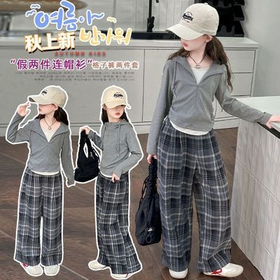 女童秋装套装2025新款连帽假两件打底衫女孩时髦长袖春秋款两件套