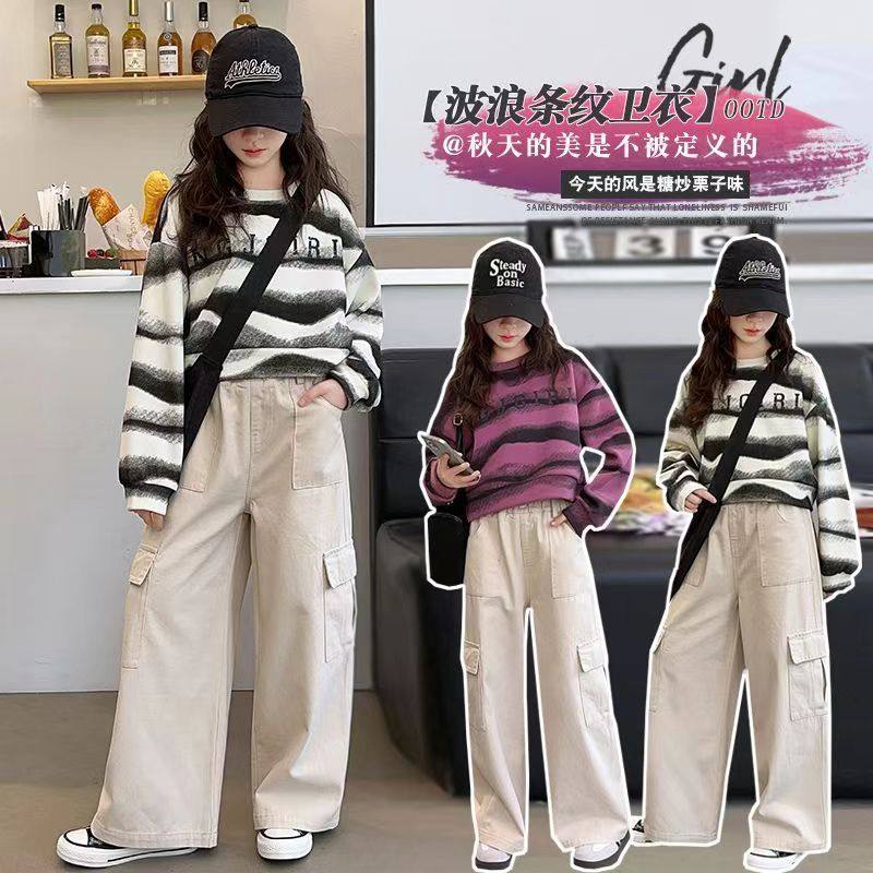 女童秋装卫衣2026新款洋气中大童女孩圆领打底衫儿童条纹韩版上衣