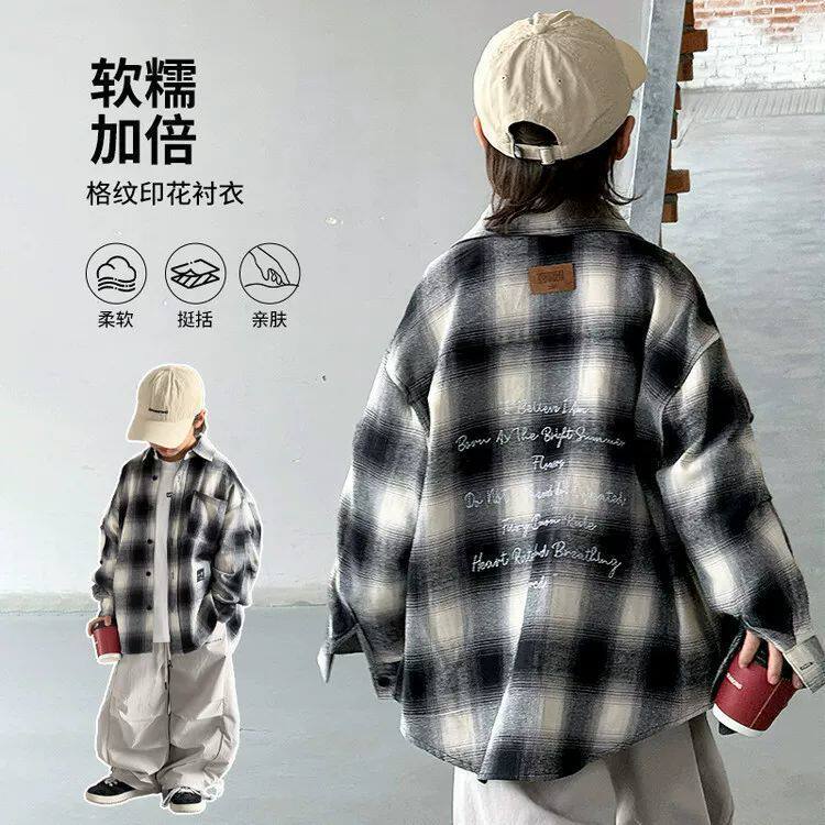 男童衬衣2026新款春秋装儿童韩版帅气潮款休闲男孩中大童外穿上衣