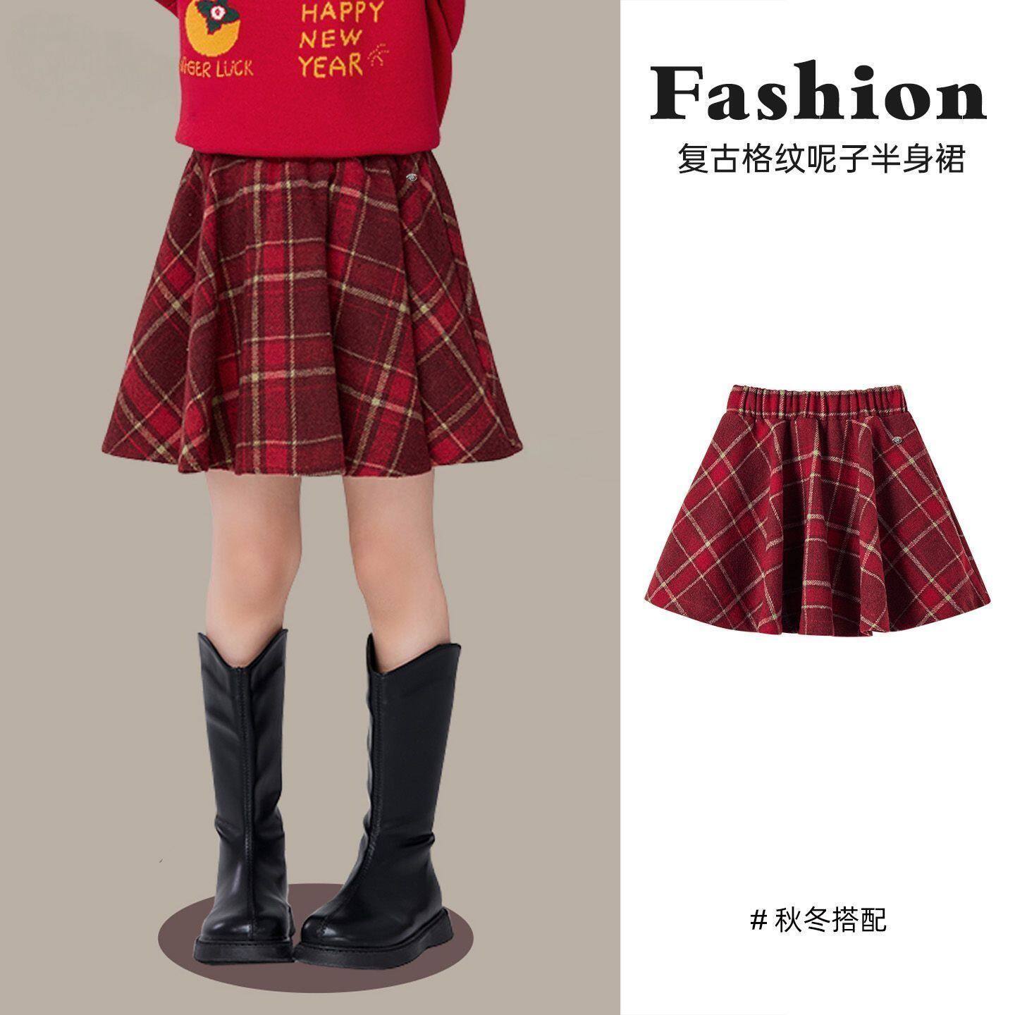 复古格纹呢子女童半身裙2026秋冬新年款儿童伞裙红色A字裙拜年服