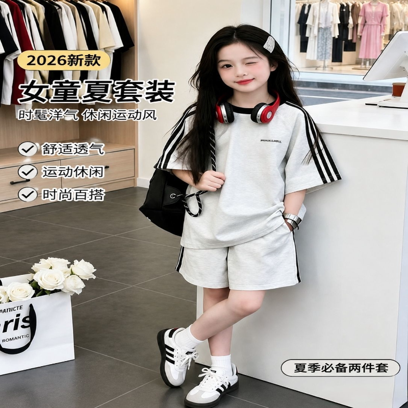 女童套装休闲运动短袖短裤两件套