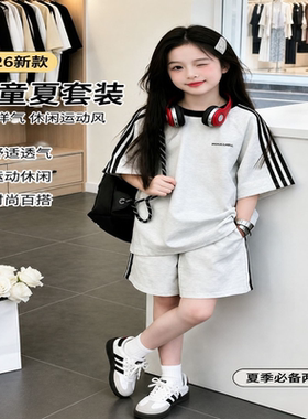 女童套装休闲运动短袖短裤两件套