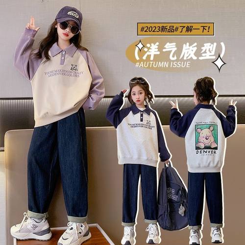 女童秋装Polo衫2026新款运动卫衣春秋季时髦洋气女孩儿童韩版上衣
