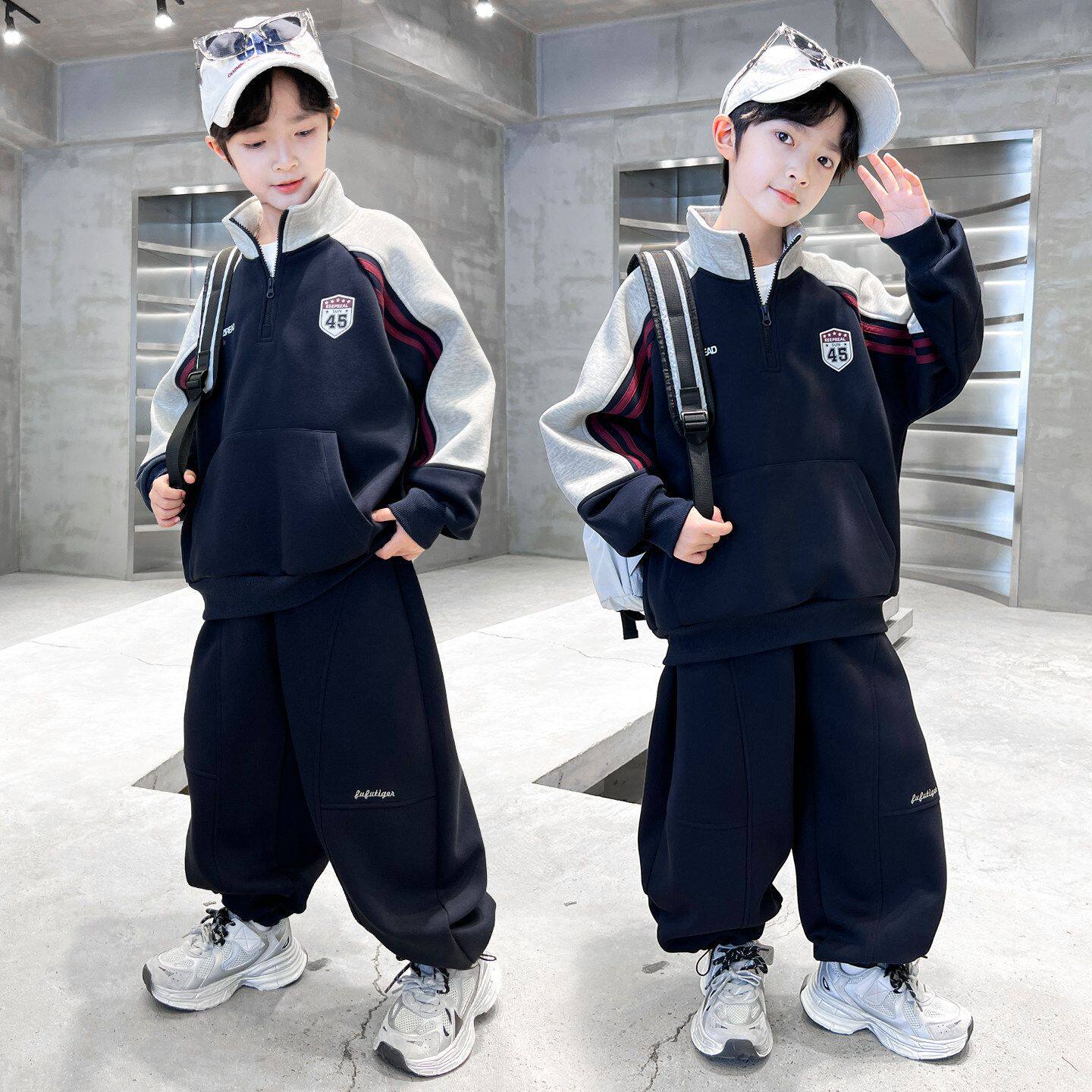 男童春装套装2026新款秋季时髦中大儿童男孩春秋款运动卫衣痞帅潮