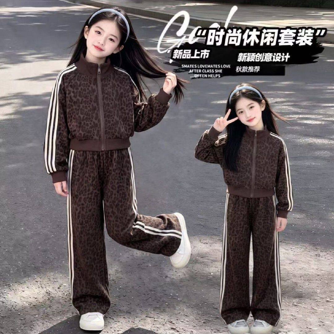 中大童2026新款豹纹套装洋气时髦女童秋款侧边条纹外套筒裤两件套