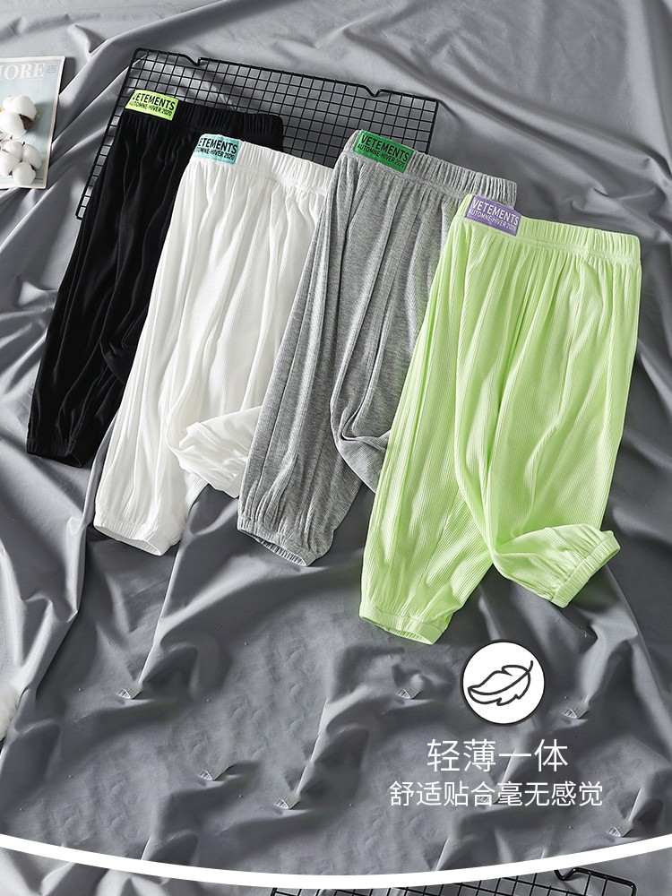 儿童防蚊裤夏装男童冰丝长裤