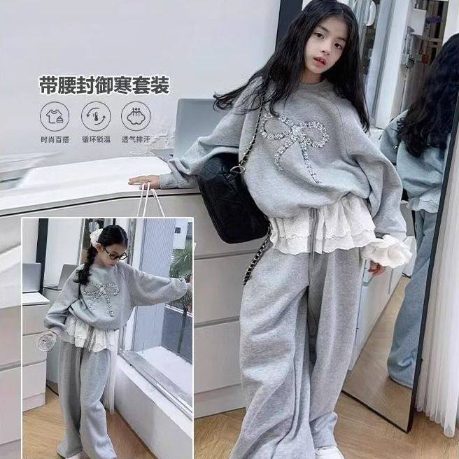 女童套装春秋装2026新款洋气卫衣女孩中大儿童时髦休闲运动两件套