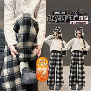 女童裤子秋冬外穿2026新款中大童格子加绒休闲卫裤冬季儿童阔腿裤
