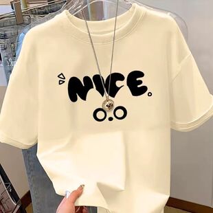 2026新款女童夏季新款夏装纯棉短袖洋气百搭舒适休闲T恤短款t恤女