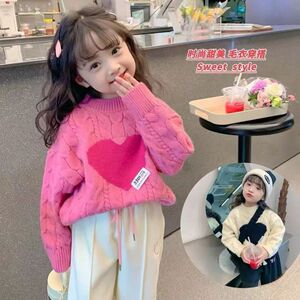 女童毛衣爱心针织衫长袖秋冬新款韩版洋气宝宝冬季甜美时尚毛衣