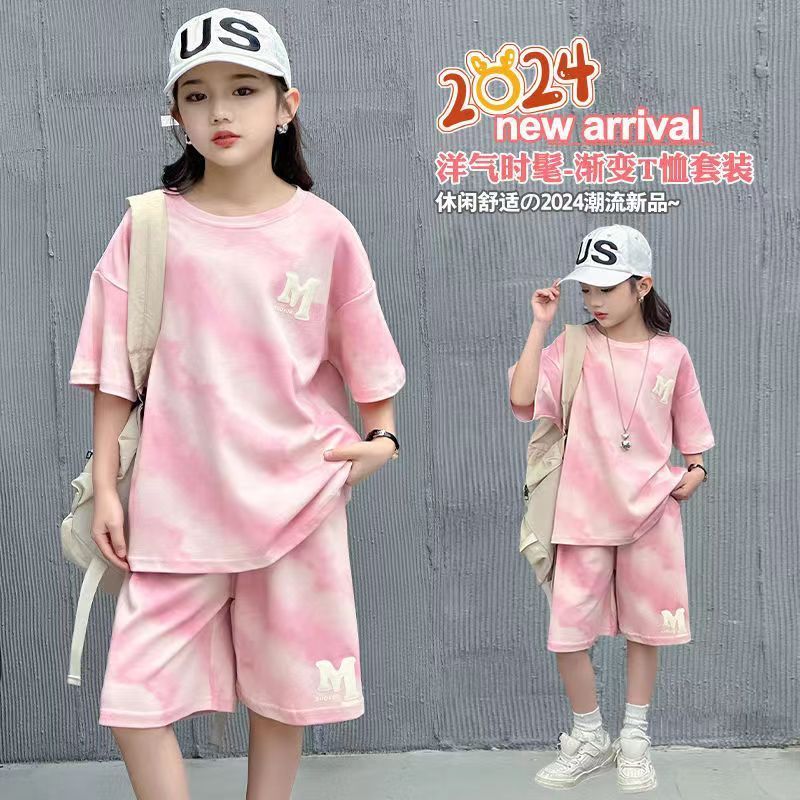 女童夏季套装2025新款儿童网红炸街两件套女孩中大童洋气时髦夏装