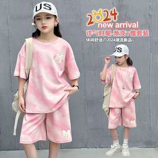 女童夏季套装2026新款儿童网红炸街两件套女孩中大童洋气时髦夏装