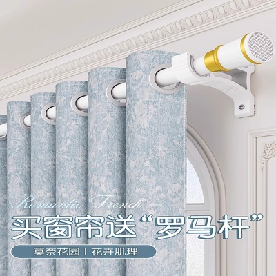 隔音窗帘2025新款遮阳防晒隔热全遮光布免打孔安装卧室高级感飘窗