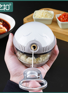 捣蒜泥神器蒜泥器捣蒜蒜蓉手动搅碎机压挤蒜器打拉切姜大蒜家用绞