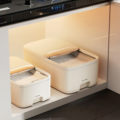 2025新款防虫防潮密封米桶