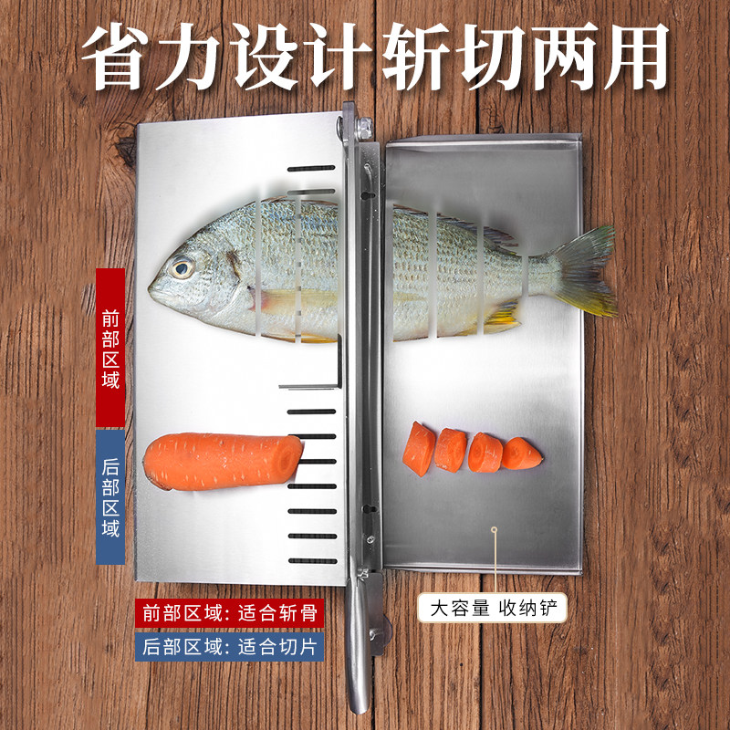 切菜神器斩骨砍骨剁肉商用铡刀新款家用多功能不锈钢切肉机切片机