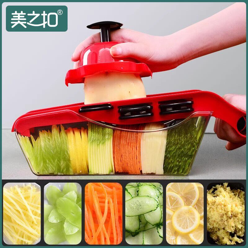 厨房用品多功能萝卜神器土豆丝图片