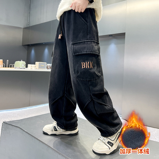 男童加绒裤子2026新春秋冬牛仔裤工装中大童青少年保暖宽松休闲裤