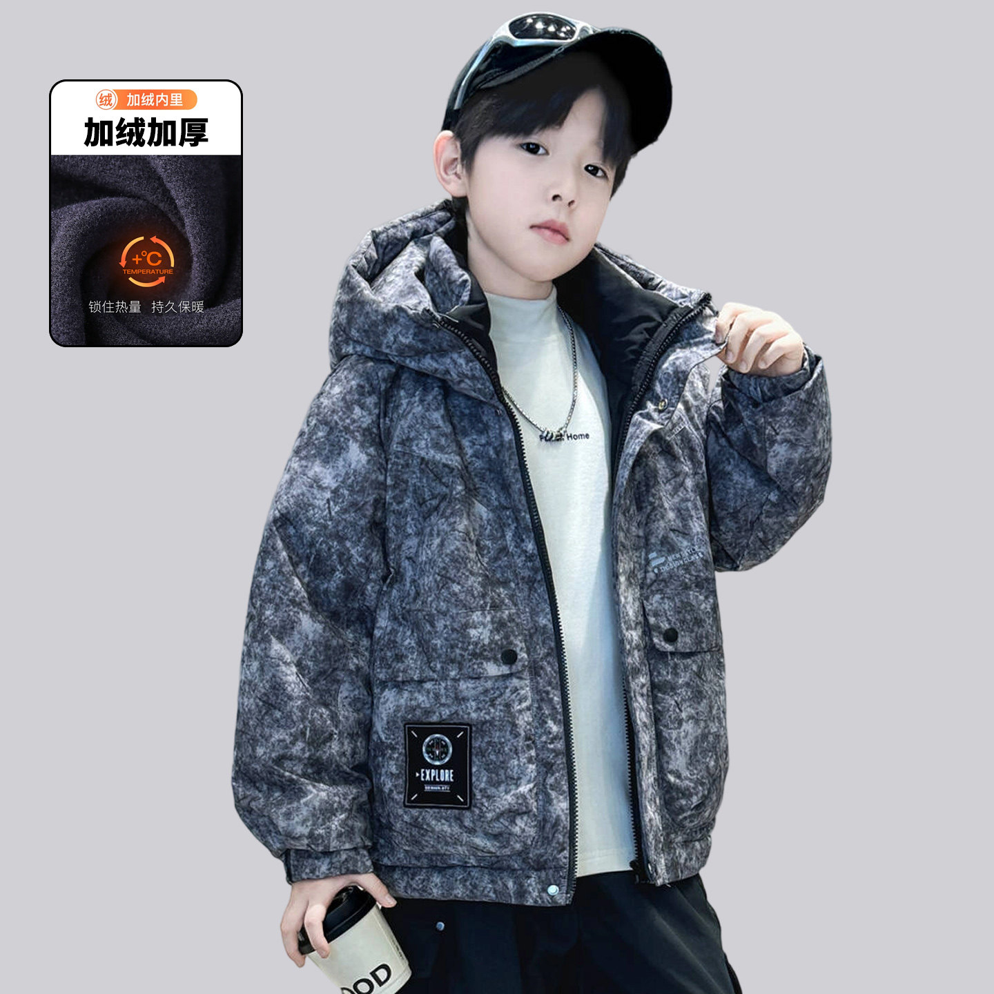男童加绒外套秋冬款2025新款男孩棉袄加厚派克服中大儿童冬季棉衣,童装/婴儿装/亲子装,普通外套,淘宝优惠券,粉丝福利购,淘宝优惠卷