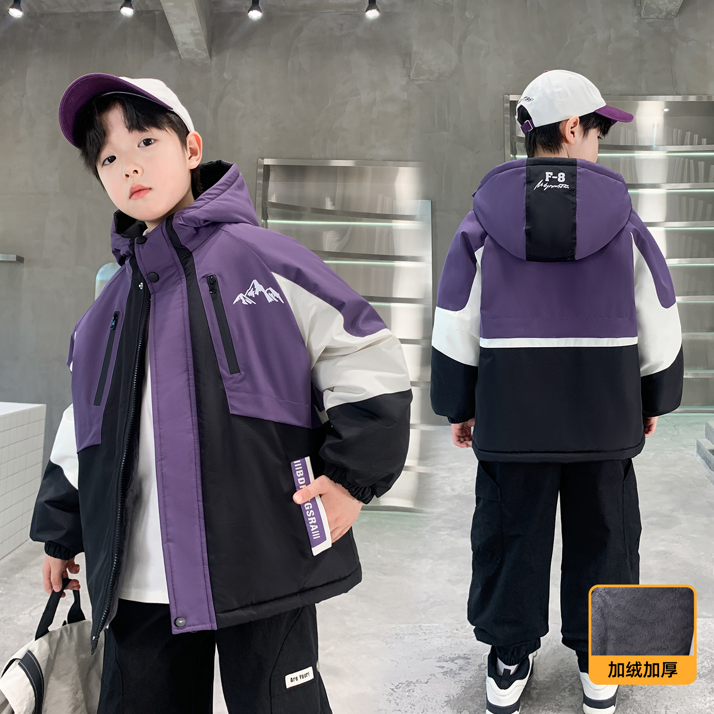 男童加绒外套时髦派克服秋冬季