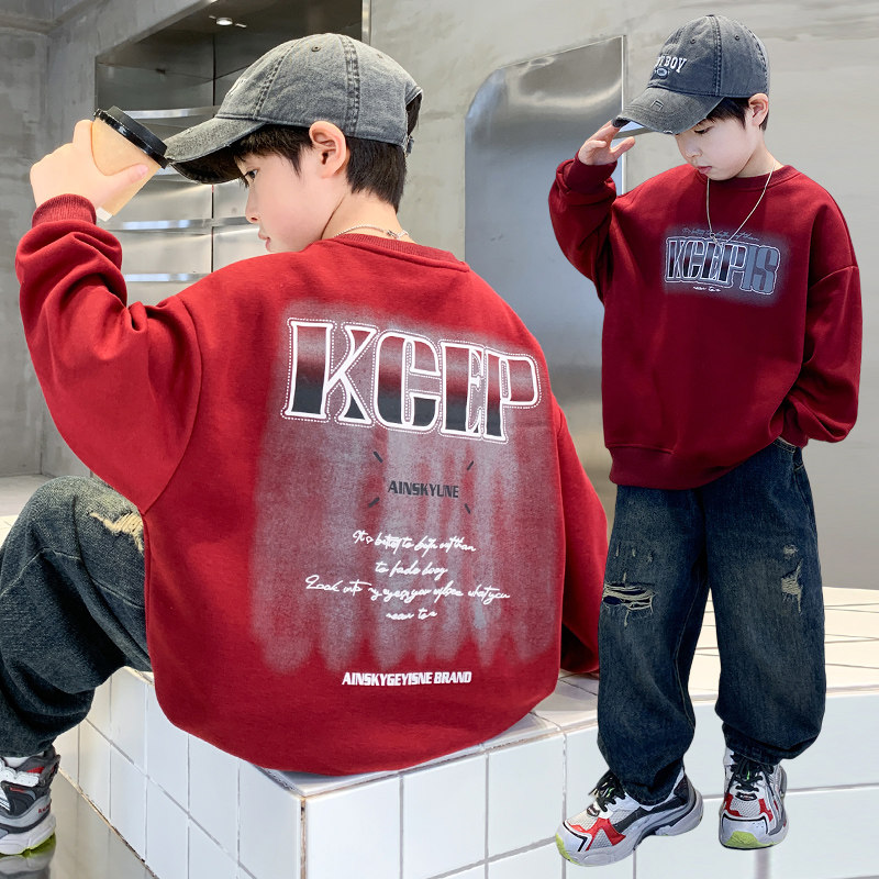 儿童装男童秋冬装加绒卫衣2025新款春秋中大童圆领打底衫加厚上衣,童装/婴儿装/亲子装,卫衣/绒衫,淘宝优惠券,粉丝福利购,淘宝优惠卷