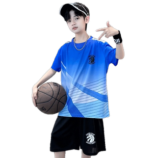 男童夏装套装2026新款薄款中大童篮球服短袖儿童夏季时髦速干衣潮