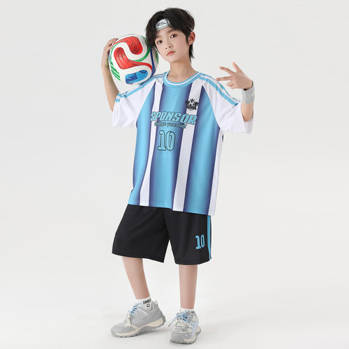 男童夏季速干冰丝球服两件套