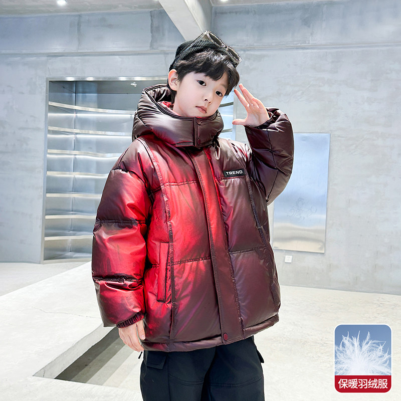 男童冬季羽绒服2025新款中大男孩炸街外套温变儿童冬装白鸭绒正品,童装/婴儿装/亲子装,羽绒服,淘宝优惠券,粉丝福利购,淘宝优惠卷