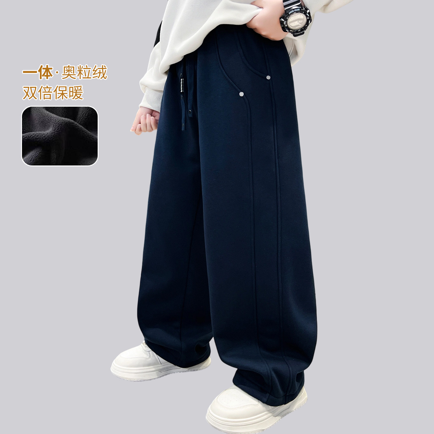 男童秋冬装裤子2025新款中大童加绒直筒卫裤儿童保暖运动加厚棉裤