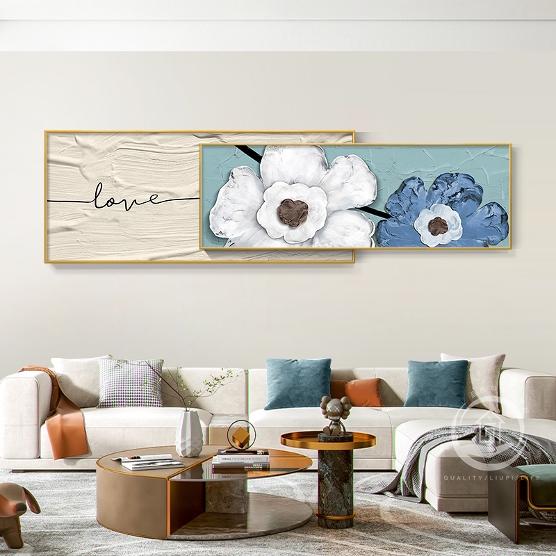 现代北欧抽象花卉客厅装饰画奶油风艺术挂画沙发背景墙高级感壁画图片