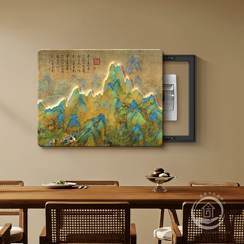 千里江山图电表箱盒装饰画 画2025新款配电箱强弱电闸箱遮挡挂画