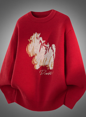 本命年红色毛衣男士秋冬季新款潮流休闲圆领百搭打底线衣针织衫