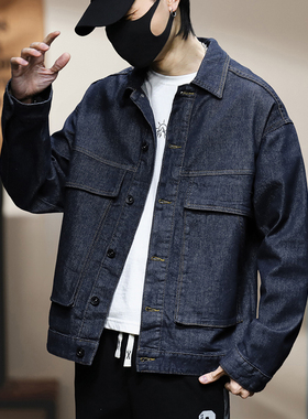 潮牌深蓝色牛仔外套男2025春秋新款宽松大码工装夹克简约百搭衣服