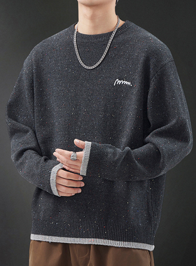 圆领套头毛衣男秋冬新款修身灰色彩点韩版针织衫毛线衣男打底衫潮