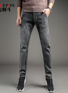 复古烟灰色牛仔裤男青年韩版潮流修身型弹力小脚春秋学生百搭裤子