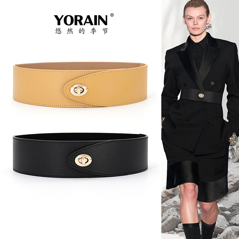 简约百搭真皮宽腰带女士装饰腰封