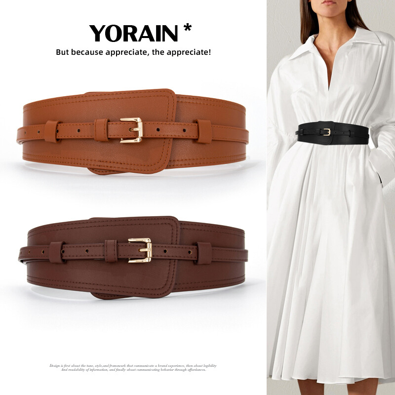 真皮牛皮收腰宽腰带女高级感腰封