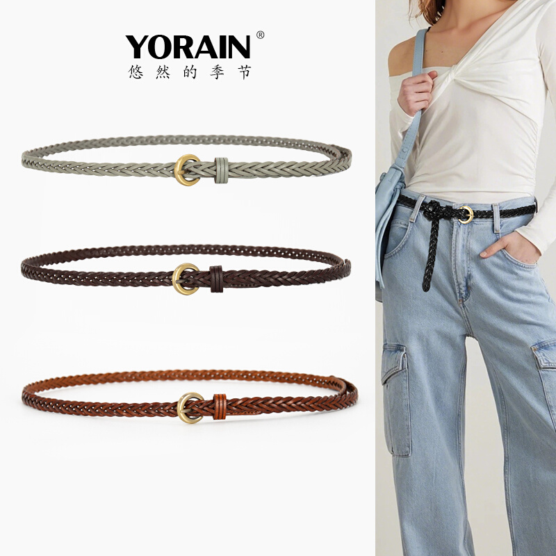 精致秀气百搭时尚女编织细腰带新