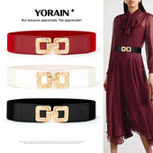 腰带女款 配裙子连衣裙腰封配饰松紧弹力皮带黑色高级感2026正流行