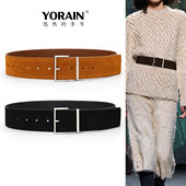 麂皮绒真皮宽腰带女款 饰高级感 黑色配裙子大衣腰封牛皮皮带配饰装