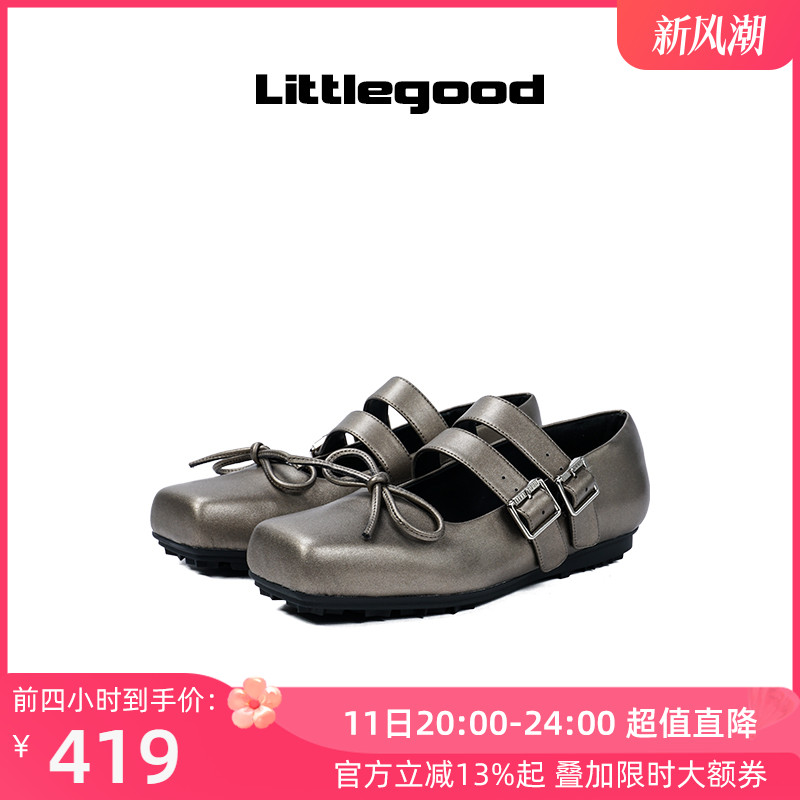 【新品】littlegood日系玛丽珍鞋女2024新款平底复古方头百搭皮鞋