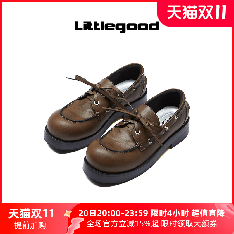 littlgood复古厚底德比鞋