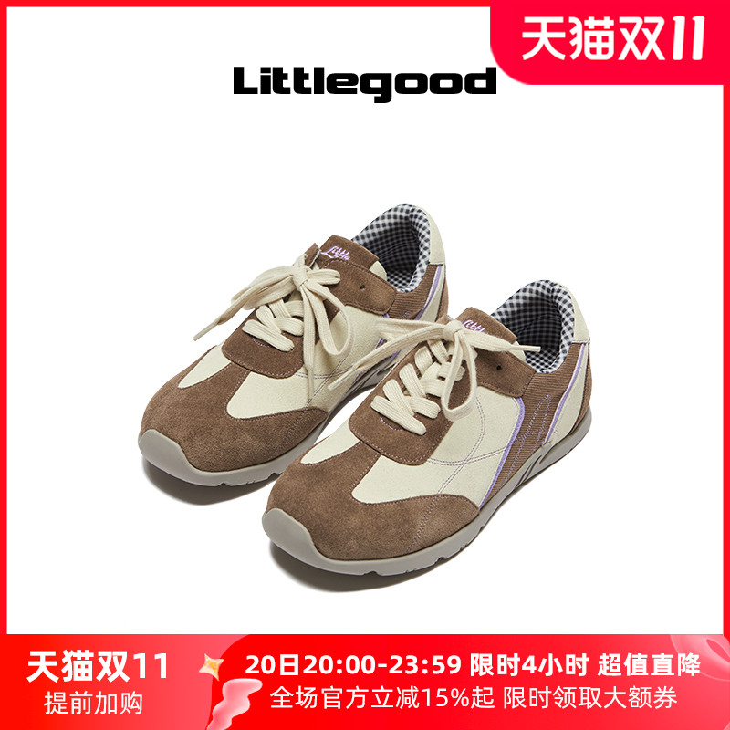 littlgood复古拼色德训鞋