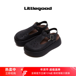 【新品首发】littlegood复古洞洞鞋女2025新款厚底百搭少女凉鞋