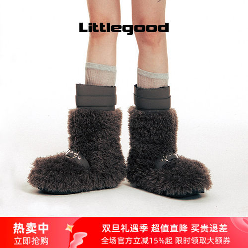 littlegood日系毛毛雪地靴