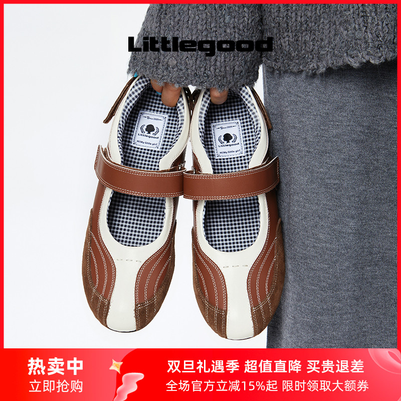 littlegood运动风玛丽珍鞋