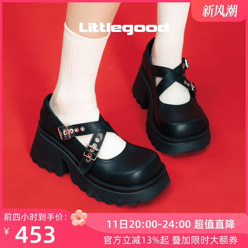 【新品】littlegood日系玛丽珍鞋女2024新款厚底百搭学院风小皮鞋