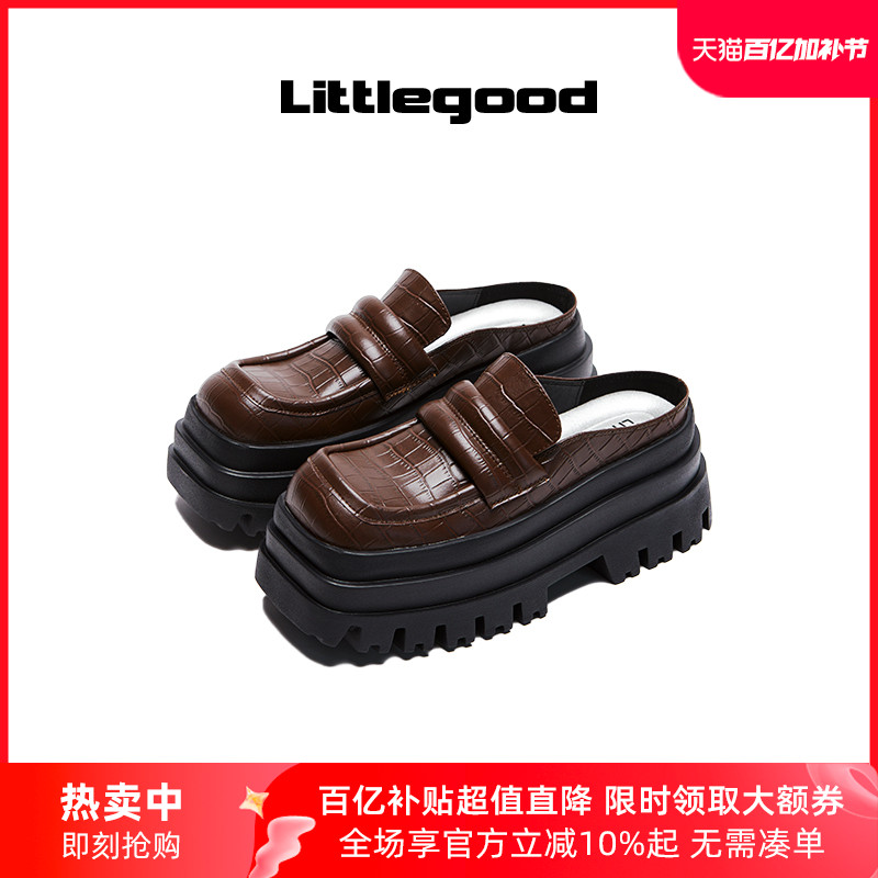 ɫֻ 35 littlegoodЬ478.14Ԫ