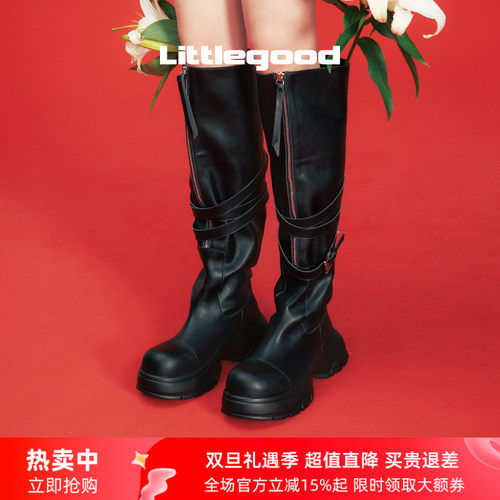 littlegood复古两穿马丁靴